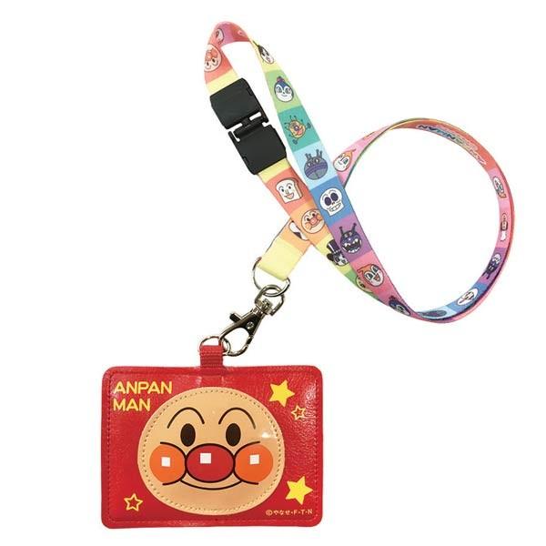 あすつく対応 伊藤産業 Anpanman ネックストラップ付きパスケース アンパンマン Tv キッズ ベビー キャラクター 雑貨 Bag ギフト プレゼント 名札 番号札 史上一番安い Www Shamir Com Mx