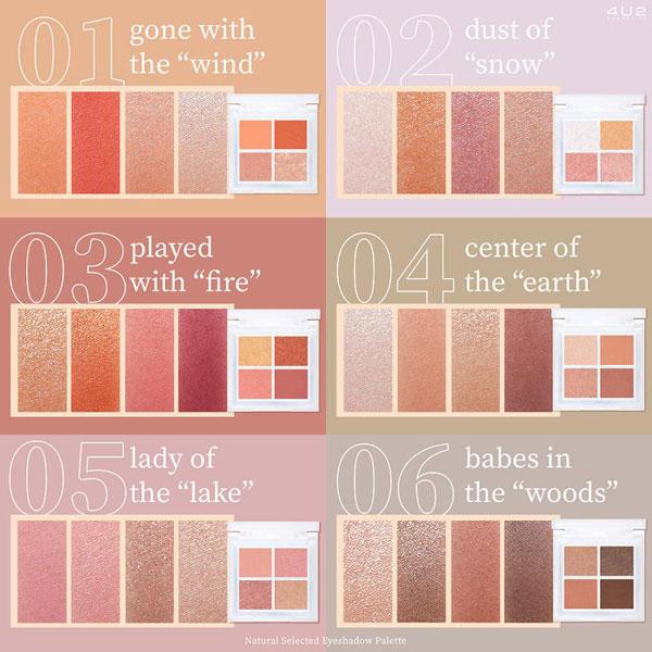 アイシャドウ 6点セット ツインカラーアイシャドウ | マツキヨココカラオンラインストア