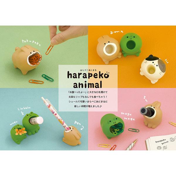 PK-62071-2「ペンスタンド うさぎ かえる」harapeko animal はらぺこあ