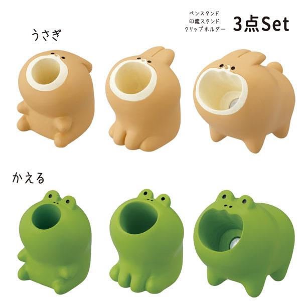 pk-62071-76set はらぺこあにまる3点セット（ペンスタンド+印鑑