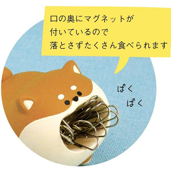PK-92929-32「クリップホルダー」harapeko animal はらぺこあにまる