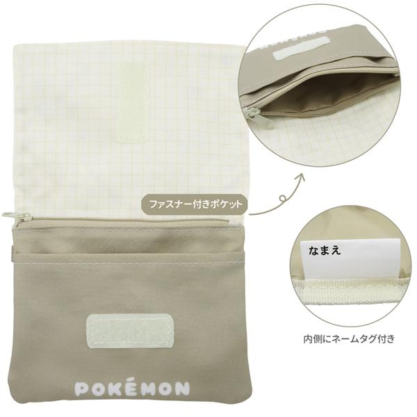 Pokemon（ポケモン） 【ネコポス便発送可】PK00415-16