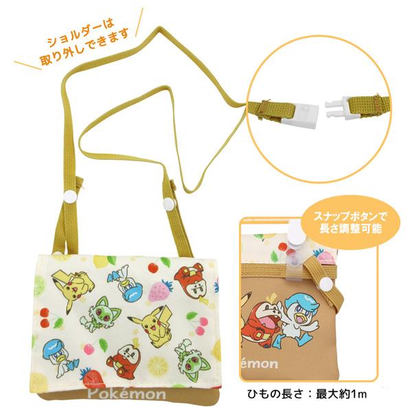 任天堂（Nintendo） 【ネコポス便発送可】PK43331-695 ショルダー付き