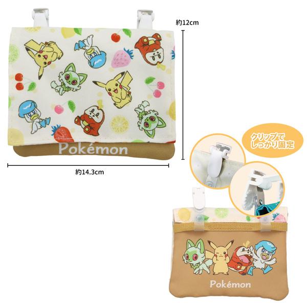 任天堂（Nintendo） 【ネコポス便発送可】PK43331-695 ショルダー付き