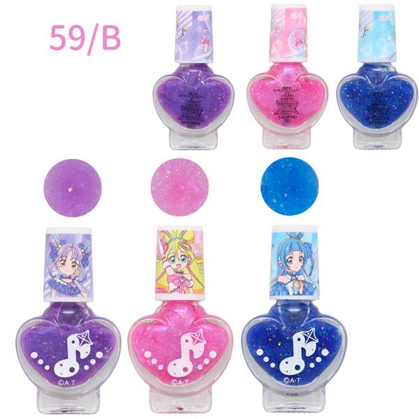 ネコポス便発送可】PR33849-59 キミとアイドルプリキュア PR はがせる