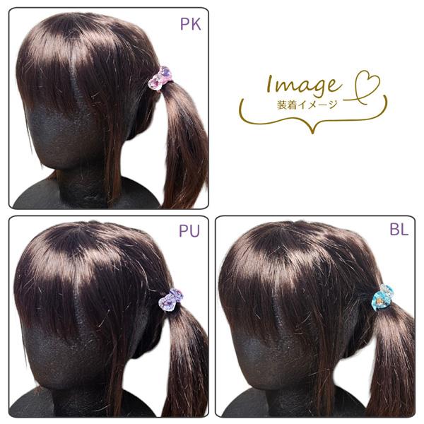 ネコポス便発送可】PY-818 ポニー2P ダイヤカットハート ブルー ピンク