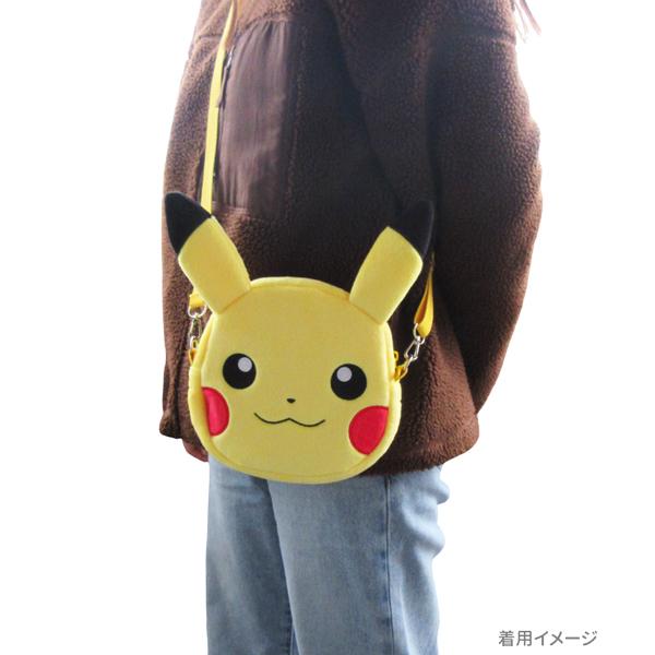 Pokemon（ポケモン） 新品・未開封 ポシェット 手編み ポケモン ポケットモンスター 平成レトロ RM-7582-84-OK フェイス ポケットモンスター その他