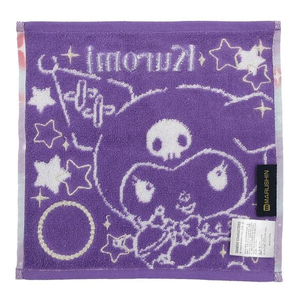 クロミ 【ネコポス便発送可】3725008300 ミニタオル ゆめきら 丸眞