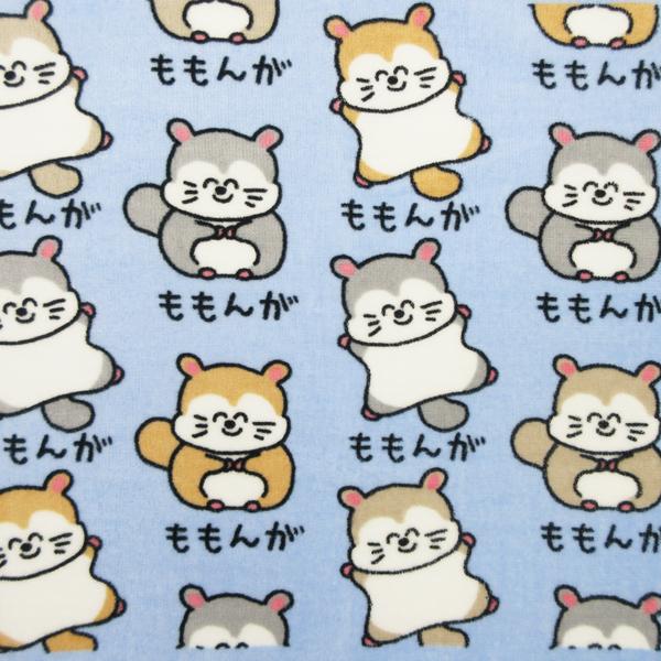 ネコポス便発送可】291291 おえかきさん フェイスタオル ももんがさん