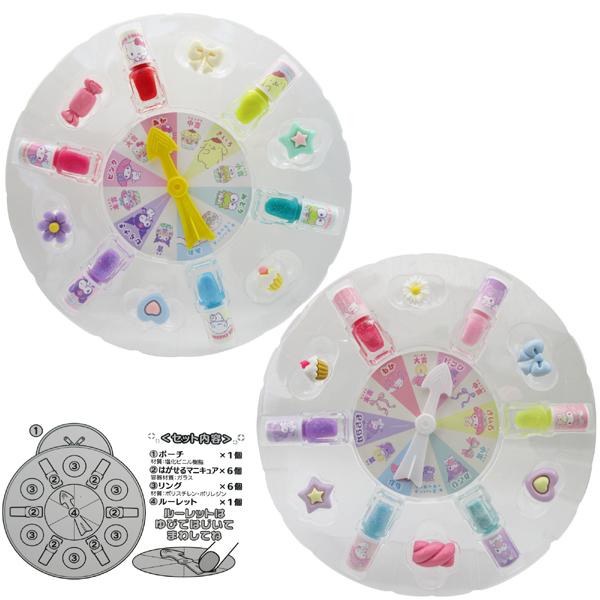 sanrio（サンリオ） SA43977-78 ルーレットコスメセット サンリオ