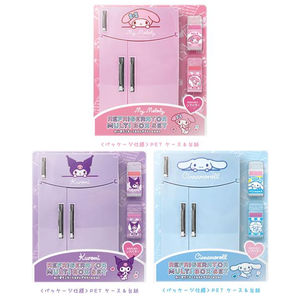 sanrio（サンリオ） SA43981-83 れうぞうこケース&リップクリーム