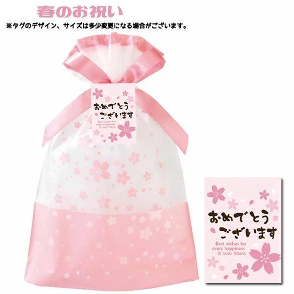 SaKuRa　お菓子詰め合わせ sakura-okasi-set/【弊社オリジナルギフトセット】桜巾着お菓子