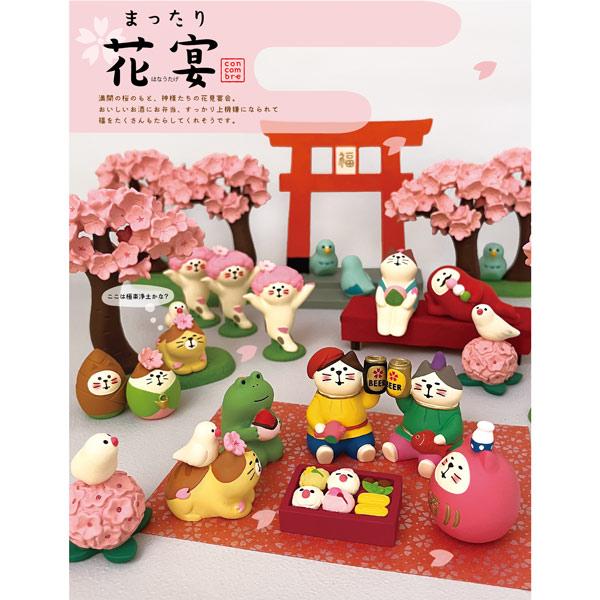 デコレ コンコンブル 桜 春 まとめ売り セット DECOLE（デコレ） sakuraodori-set DECOLE 「花宴の桜おどり猫4点