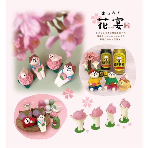 DECOLE（デコレ） sakuraodori-set DECOLE 「花宴の桜おどり猫4点