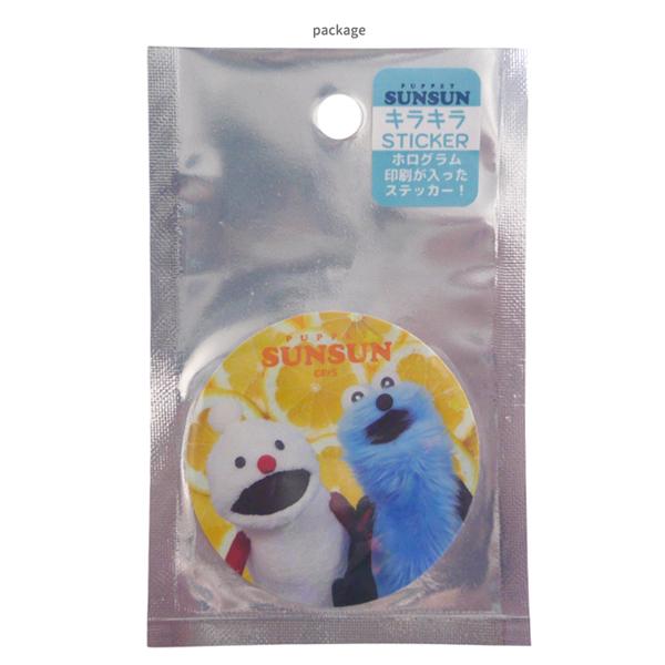 ネコポス便発送可】SN17 ティーシーピー パペットスンスン キラキラ