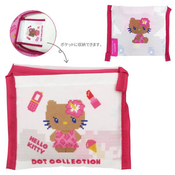 ハローキティ 【ネコポス便発送可】SRMS-2911 HELLO KITTY エコバッグ