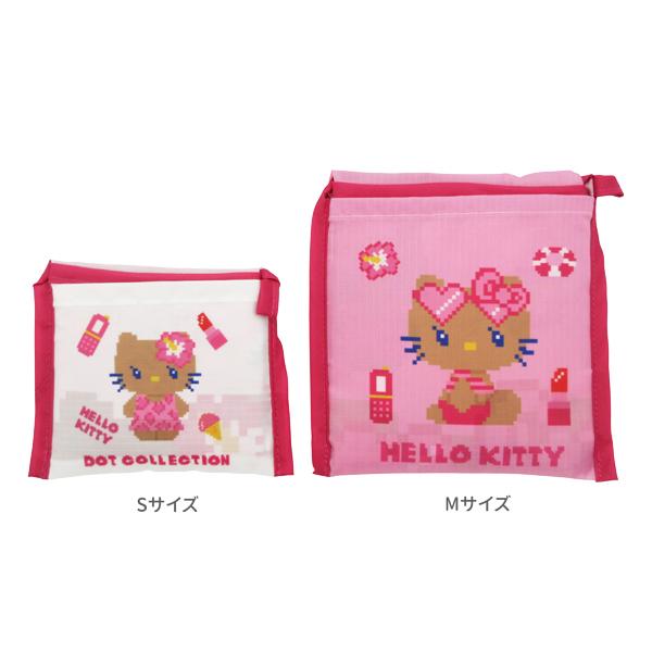 ハローキティ 【ネコポス便発送可】SRMS-2911 HELLO KITTY エコバッグ