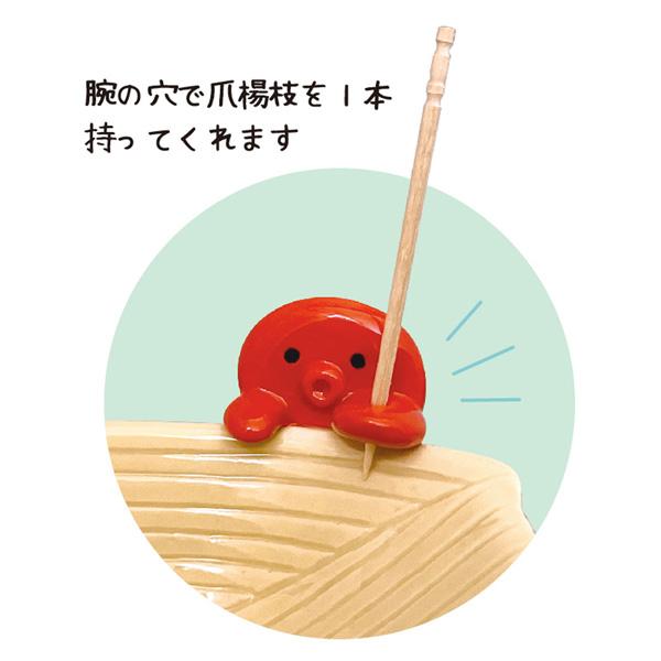 TA-35711 DECOLE 「たこ付き舟皿」たこぱー TAKOYAKI PARTY 食器