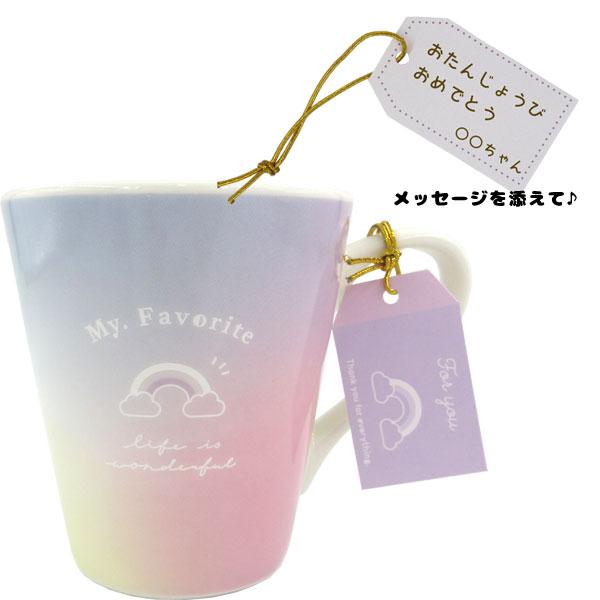 クリームソーダ 灰皿7つ、マグカップ3つ、コーム4つ、グラス3つ