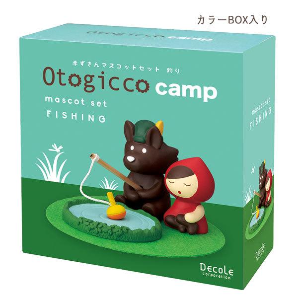 DECOLE（デコレ） TG-86653 赤ずきんマスコットセット 釣り Otogicco