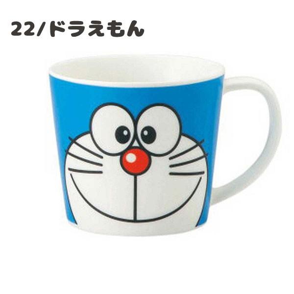 Vd 36 St Valentine S Day バレンタイン ドラえもん フェイスマグカップ チョコレート５個前後 ラッピングギフトセット Vd 36 パサパ 通販 Yahoo ショッピング