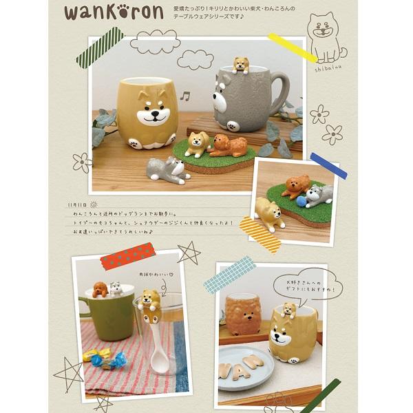 DECOLE（デコレ） WA-2914-16 wankoron わんころん わんわんスプーン