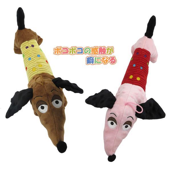 WL2457-58 WILL ファンキートランク ブラウン ピンク 犬用 ペット用