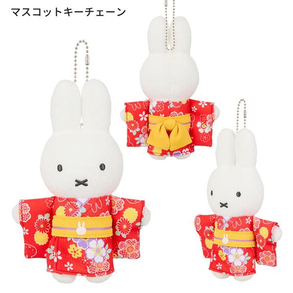 Miffy（ミッフィー） 603992-683-set ジャパネスク 着物 ぬいぐるみ