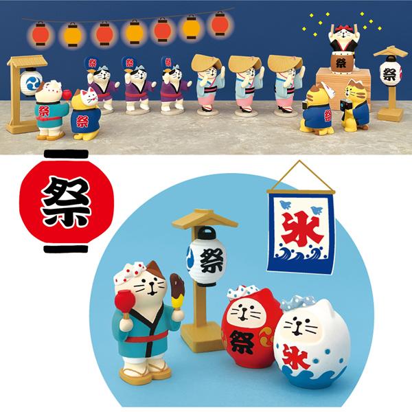 GW♥日替わり3】もにゃこ様お取り置き GW♥日替わり3もにゃこ様お