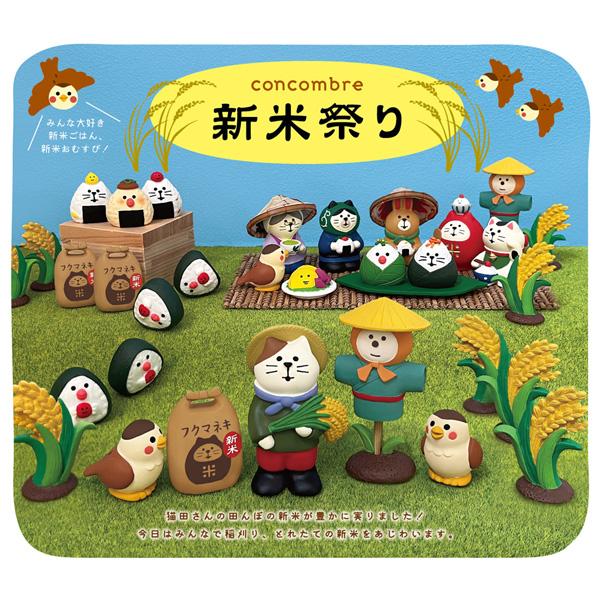 DECOLE（デコレ） ZCB-35804 DECOLE 新米祭り 「福すずめ」デコレ