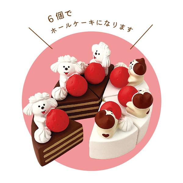 DECOLE（デコレ） zcb-38259-60set「いちご＆チョコケーキ6点(1ホール 