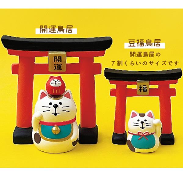 DECOLE（デコレ） ZCB-47487「開運鳥居」 concombre コンコンブル FUKU