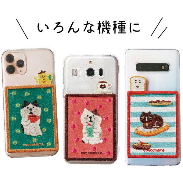 コンコンブル　確認用 zsv62815d.jpg