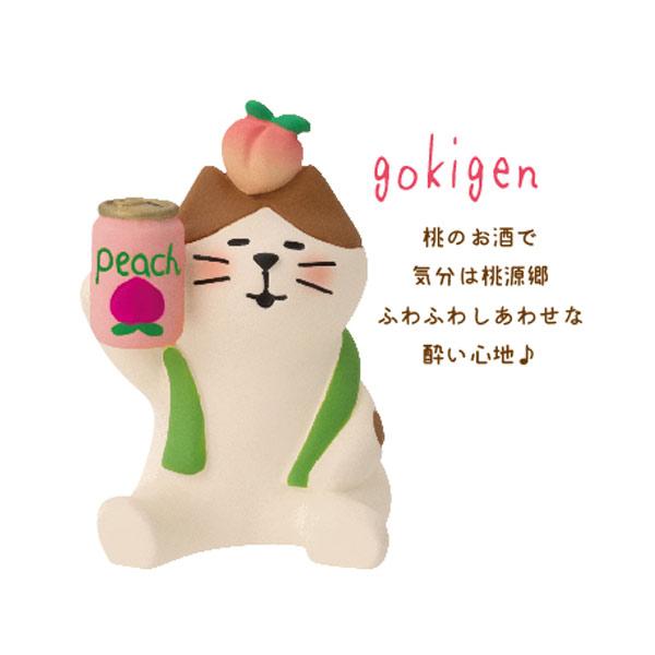 DECOLE（デコレ） ZCB-90738「乾杯桃サワー猫」ちいさな桃の木の下で