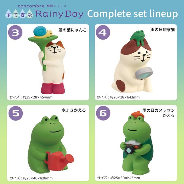 DECOLE（デコレ） zcb-tuyu24comp-set DECOLE 「コンプリート10点