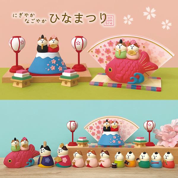 DECOLE zmm-16301-08l-set コンプリート8点セット にぎやか