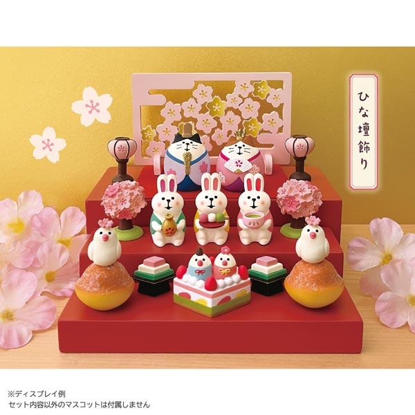 DECOLE（デコレ） ZMM-62340-42L-SET「ひな壇飾り3点セット」桜うらら