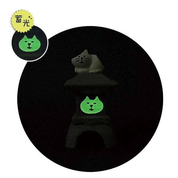 DECOLE（デコレ） ZSV-16843D 灯籠猫 ぶち ほろ酔い、夏宵 夕涼み