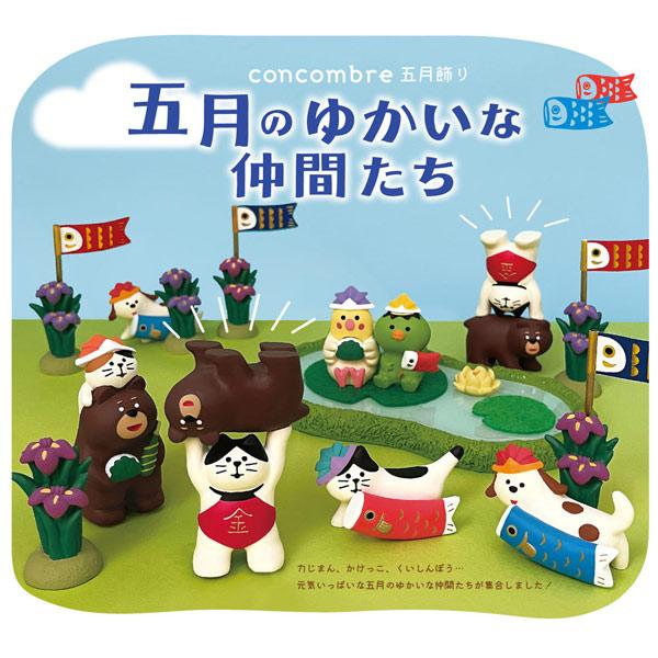 DECOLE（デコレ） ZTS-90717T DECOLE 「端午の福重ね招き猫」 五月のゆ