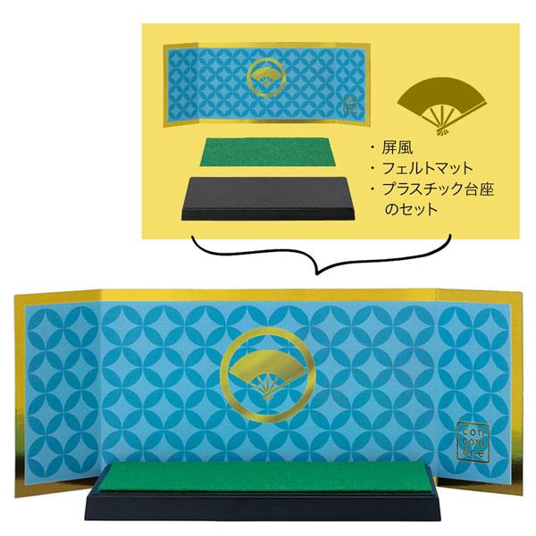 DECOLE（デコレ） ZTS-90721T DECOLE 「五月飾り台座セット 七宝扇