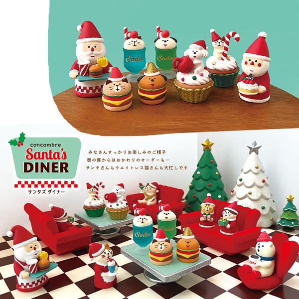 ★デコレ★コンコンブル★クリスマス★セット★まとめ★ DECOLE（デコレ） ZXS-29226X「merryシャンパンサンタ」サンタズ