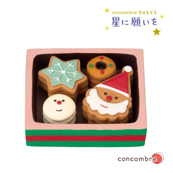 DECOLE（デコレ） ZXS-47948X「クリスマスのクッキーBOX」 concombre