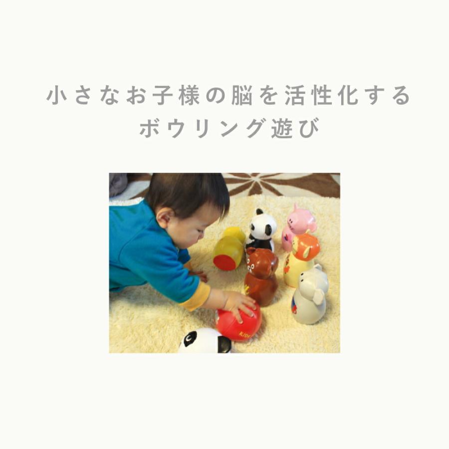知育玩具 知育 おもちゃ こども 子供 softoy ボーリングSET ベイビーズー | ブランド登録なし | 02