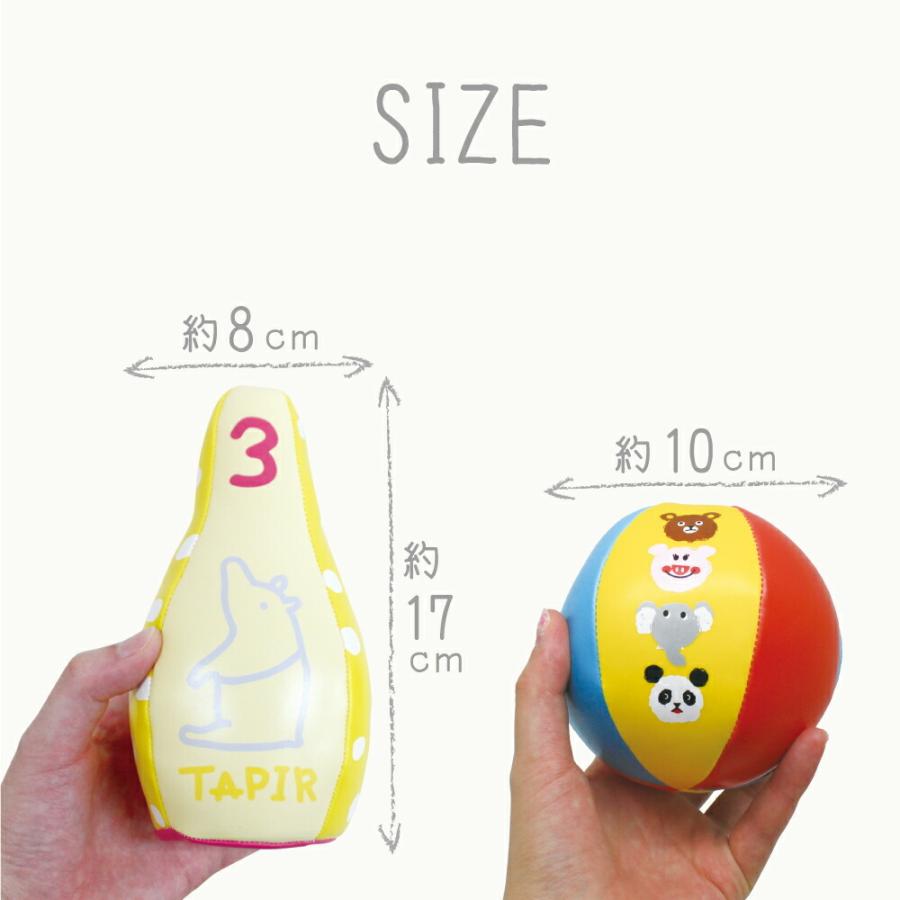 知育玩具 知育 おもちゃ こども 子供 softoy ボーリングSET ベイビーズー | ブランド登録なし | 03