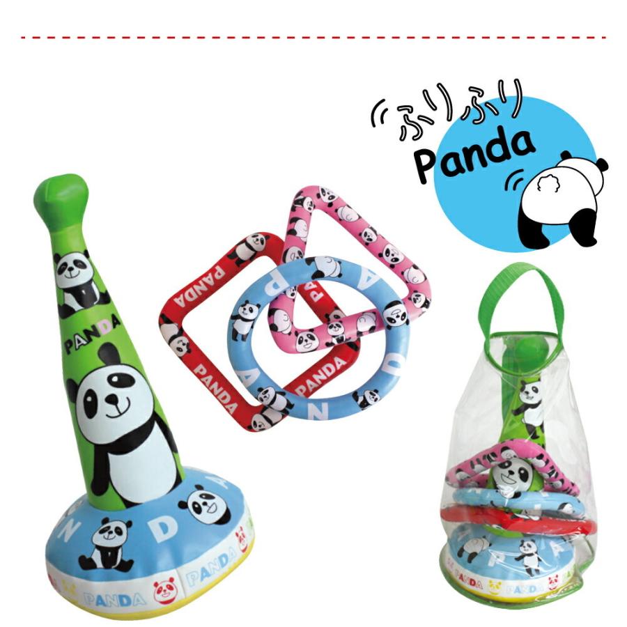 知育玩具 知育 おもちゃ こども 子供 softoy わなげset | ブランド登録なし | 02