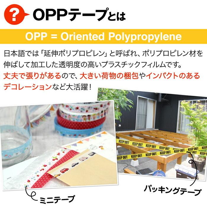 テープ ミニ フィルム d-tape アンティークデザインミニテープ 楽器 | ブランド登録なし | 01