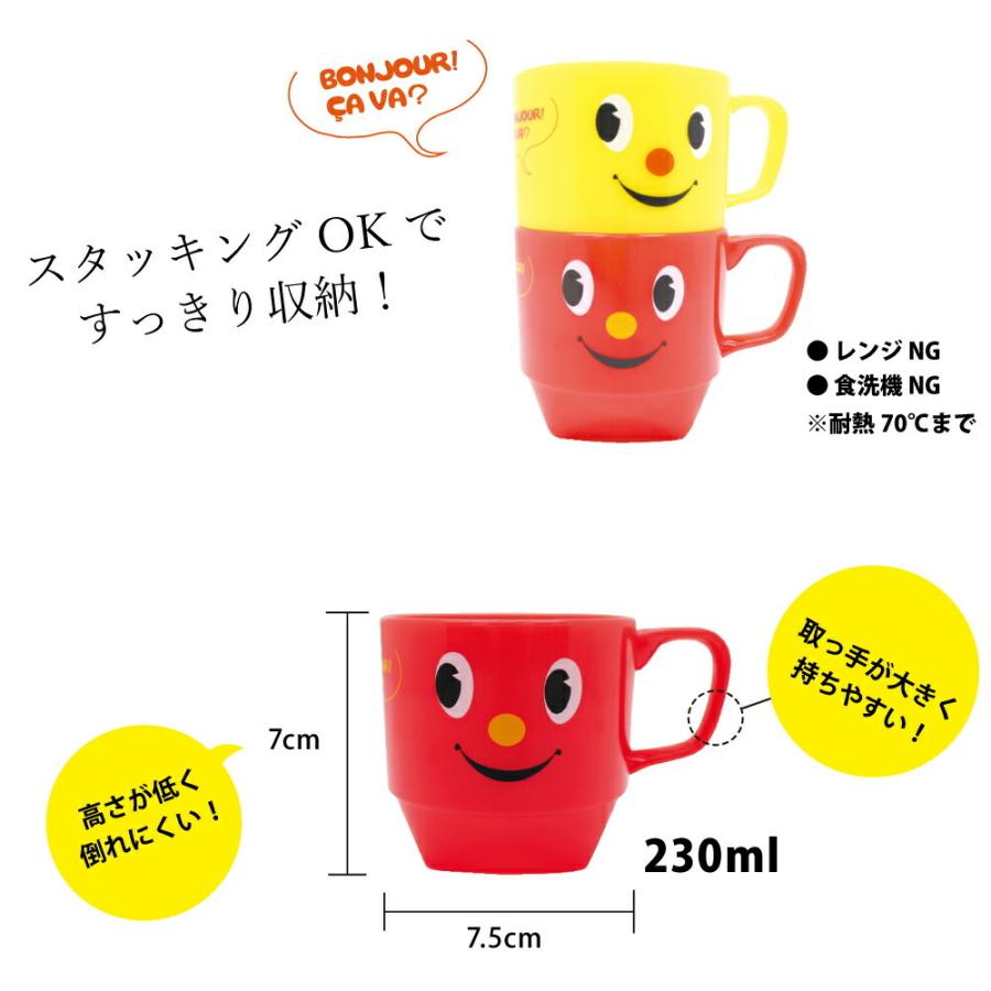 本日限定価格　NEIGHBORHOOD カップ　コップ　カトラリーセット カトラリー セット マグ マグカップ コップ フォーク スプーン お箸