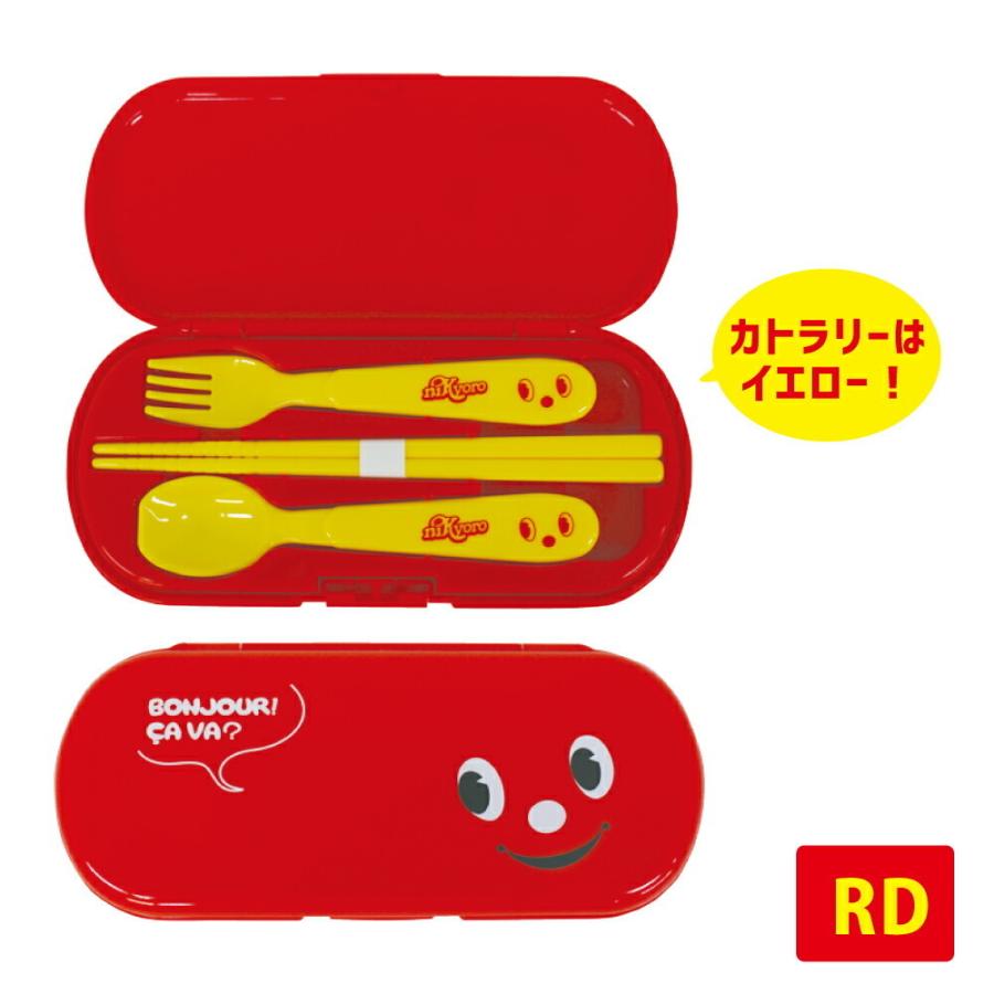 本日限定価格　NEIGHBORHOOD カップ　コップ　カトラリーセット tak タック マグ＆カトラリーセット ネイビー 名入れ彫刻代込み