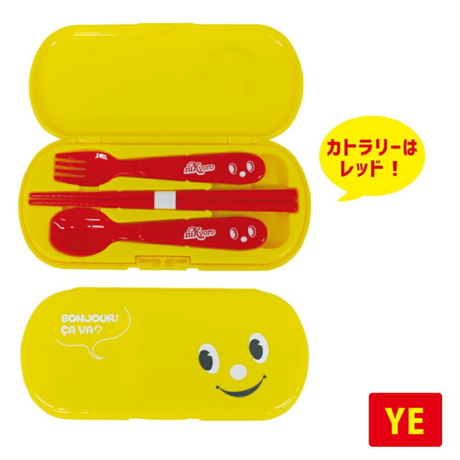 カトラリー セット マグ マグカップ コップ フォーク スプーン お箸