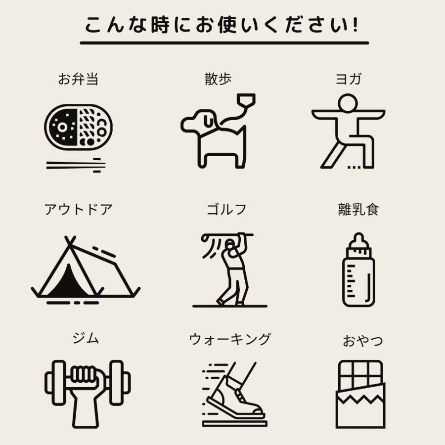 保冷バッグ 保冷 保温 エコバッグ バッグ ランチバッグ 弁当袋 おしゃれ 大きめ 折りたたみ レディース ブランド トート 日本製 Ecorip 巾着 トートバッグ L | ECORIP | 20